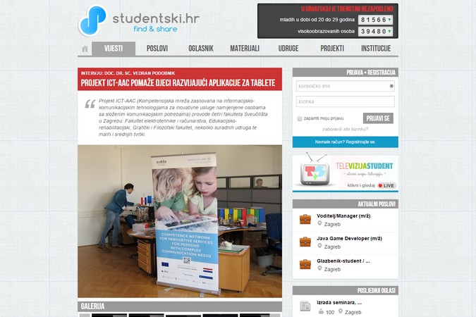 Prilog portala studentski.hr