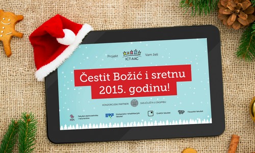 Čestit Božić i sretna 2015. godina